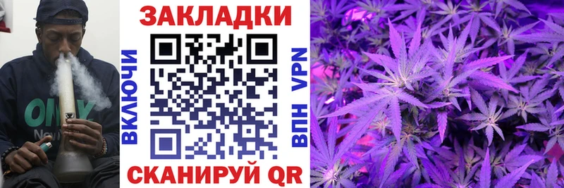A-PVP Красноуфимск