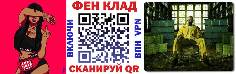 АМФ 97% Красноуфимск