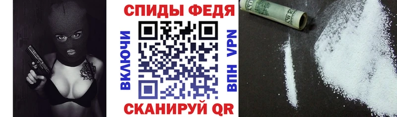 Амфетамин Розовый Красноуфимск