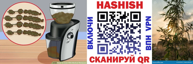 Canna-Cookies марихуана  Красноуфимск 