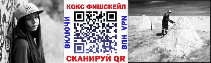Cocaine 98% Красноуфимск