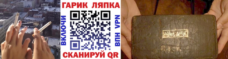 Гашиш Premium  наркотики  Красноуфимск 