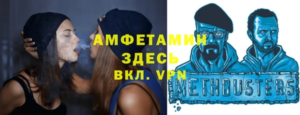 героин Алексеевка