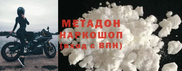 героин Алексеевка