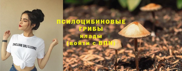 героин Алексеевка