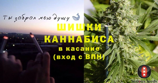 героин Алексеевка