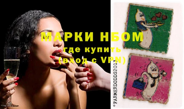 трава Алзамай