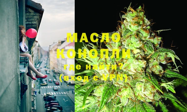 мефедрон Алексин