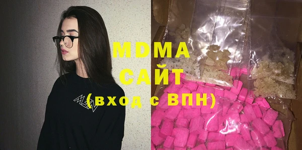 трава Алзамай