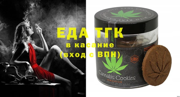 героин Алексеевка