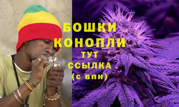 героин Алексеевка
