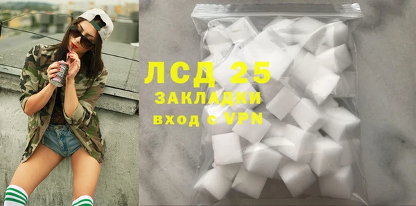 героин Алексеевка