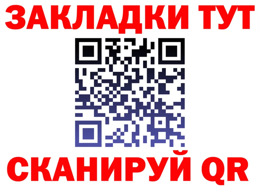 ЭКСТАЗИ VHQ зеркало маркетплейс MEGA Красноуфимск