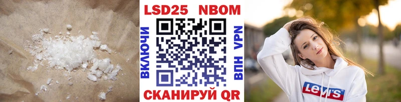 Лсд 25 экстази кислота  Красноуфимск 