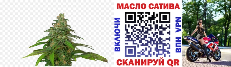 ТГК концентрат  Красноуфимск 